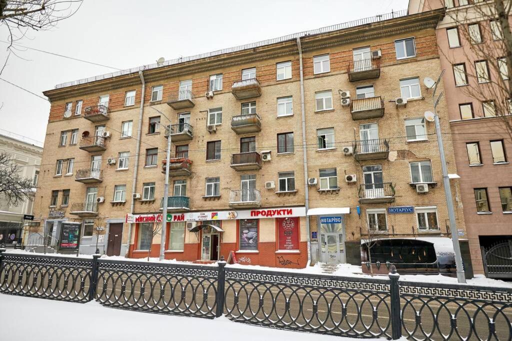 Apartment Near Bessarabsky Square كييف المظهر الخارجي الصورة